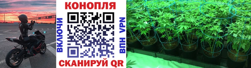  КОКАИН Хабаровск