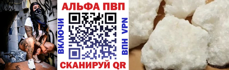 блэк спрут ссылка  Хабаровск  A PVP СК КРИС 