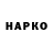 Метадон VHQ John Blip