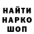 Меф мяу мяу VHQ Petur Arnar