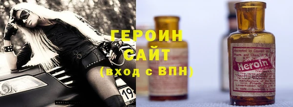 таблы Северская