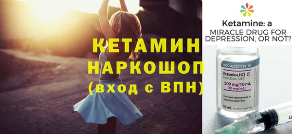 PSILOCYBIN Абаза
