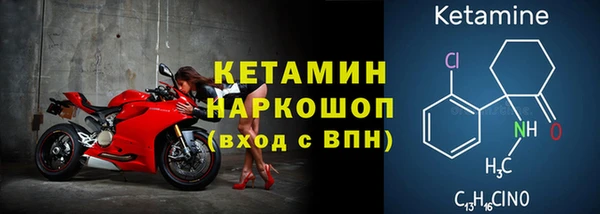 PSILOCYBIN Абаза