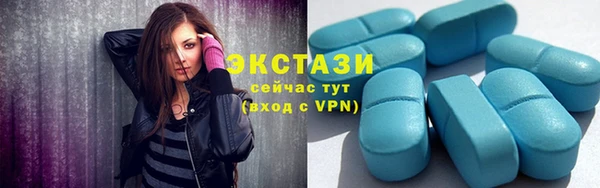 мет Абдулино