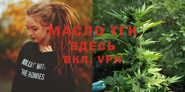 мет Абдулино
