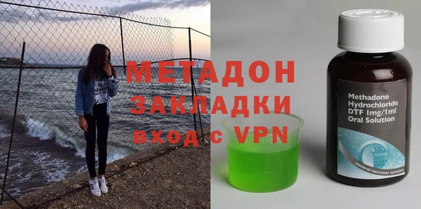 мет Абдулино