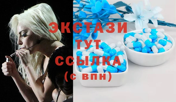 гашиш Кочубеевское