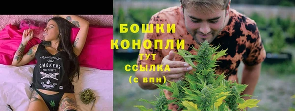 мет Абдулино