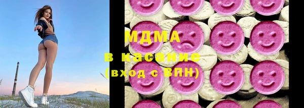 мяу мяу кристалл Абинск