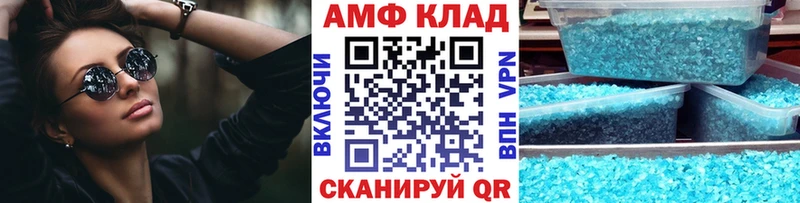 hydra tor  мориарти состав  МЕТАМФЕТАМИН Methamphetamine  Хабаровск 