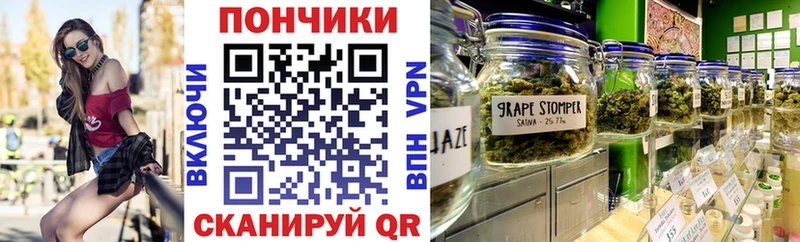 наркота  Хабаровск  Шишки марихуана MAZAR 